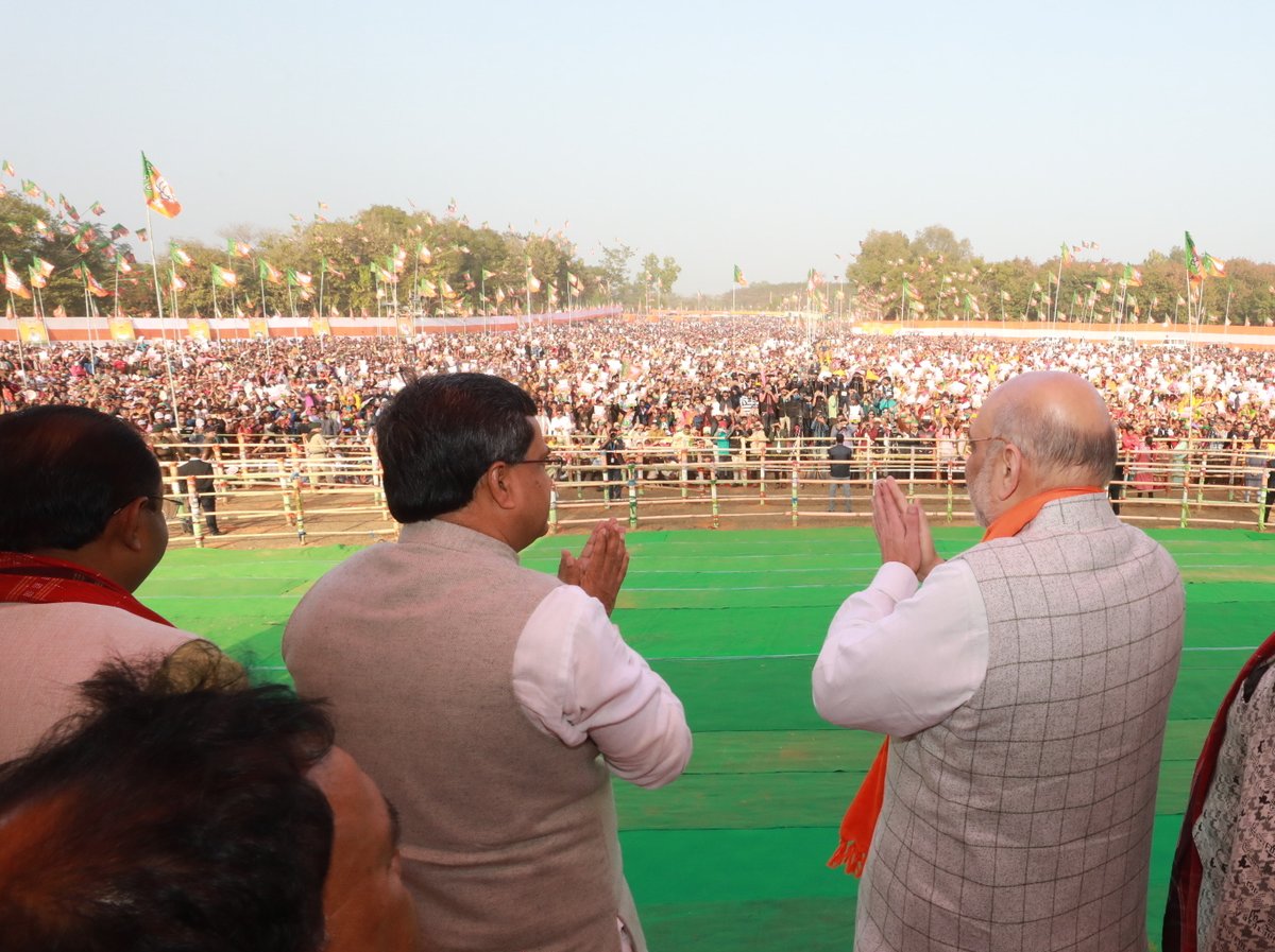 AmitShah's tweet photo. এত বড় সংখ্যায় বিজেপির 'জন বিশ্ব��স যাত্রা'কে সমর্থন করার জন্য সাব্রুমে আসা সমস্ত ভাই ও বোনদের আমি আন্তরিকভাবে ধন্যবাদ জানাই।
 
বিজেপির প্রতি জনগণের বিশ্বাসই প্রমাণ করে যে এবার বিজেপি ত্রিপুরায় আগের থেকেও বেশি সংখ্যাগরিষ্ঠতা নিয়ে জয়ী হবে। https://t.co/F3aUcxkpYs
