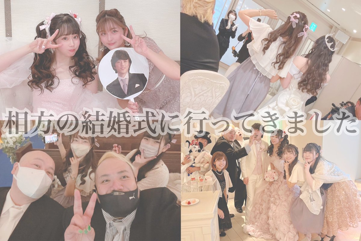 ももんちゅ (@MomoNchu_) / Posts / X