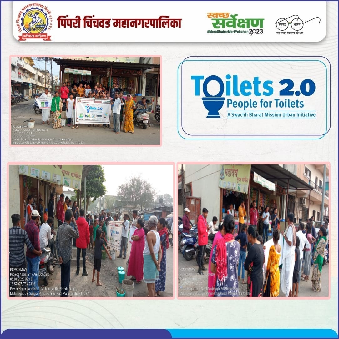 SwachhBharatGov's tweet photo. Pimpri Chinchwad ULB of Maharashtra's Pune organized an awareness cum educational campaign under the vision of the Toilets 2.0 campaign. The ULB urged the citizens to adopt #SwachhPractices & highlighted the relevance of cleanliness among the community & public toilets. https://t.co/if0N3HNios