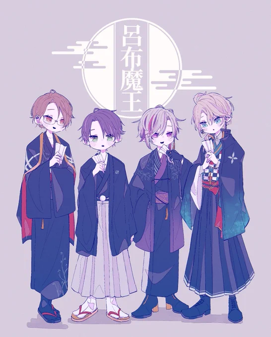 #ろふあーと本年も大吉でありますように。 