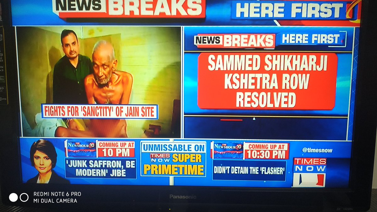 Finally... 
#SaveShikharji  #SaveGiriraj  #DeclareShikharJiPavitraThirth