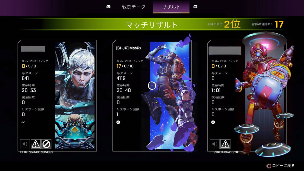 mobpx_'s tweet photo. 募集用 https://t.co/cgq8ehGdpY