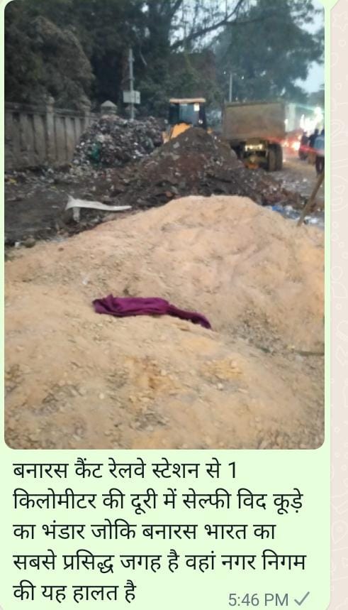 drbdkhanalbi's tweet photo. मा.सांसद श्री @SanjayAzadSln जी के आह्वान व @aap_minority प्रदेश अध्यक्ष जनाब @ShakeelMalikAAP जी के निर्देशानुसार, जिला उपाध्यक्ष नोशद आसिफ

क्षेत्र- कैंट स्टेशन के पास  
ज़िला-बनारस @SabhajeetAAP
@AAPUttarPradesh  #selfeiwithkooda https://t.co/OMo47K8K3j