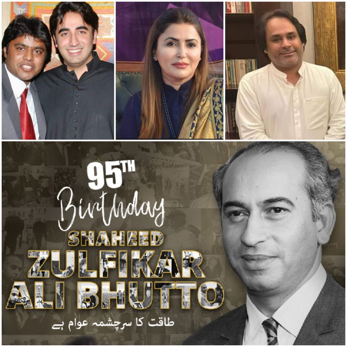 AAKASHPUNHANI's tweet photo. Happy Birthday #QuaideAwam Shaheed #ZulfiqarAliBhutto #HBD #5thJAN 
@BBhuttoZardari @ShaziaAttaMarri @riaz_121 https://t.co/NLbiesZEiI