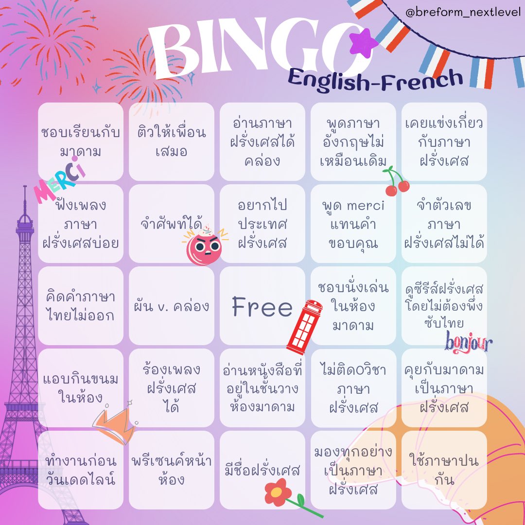brkornorofficial tweet media
