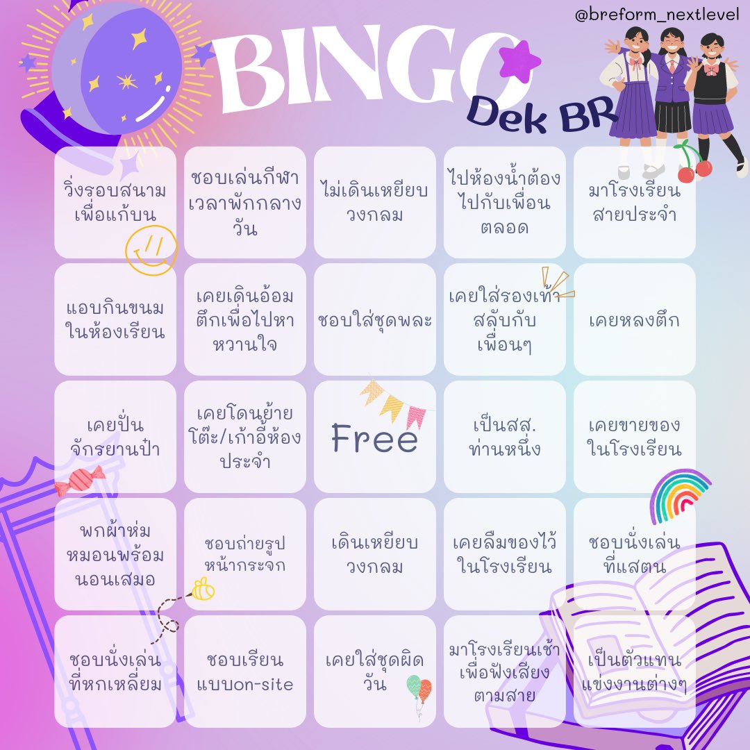 brkornorofficial tweet media