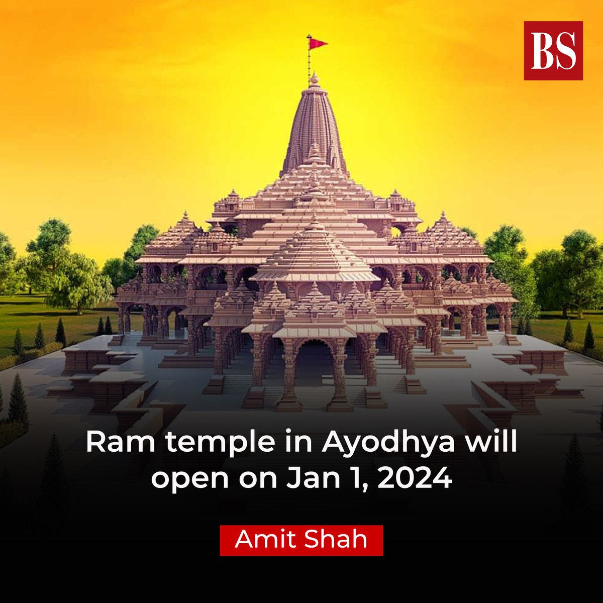 bsindia's tweet photo. Ram temple in Ayodhya to be inaugurated on Jan 1, 2024, says Amit Shah.

#RamTemple #Ayodhya #AmitShah https://t.co/7kNbwRc23N