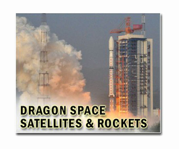 China sets multiple records in space during dlvr.it/SgQTbM