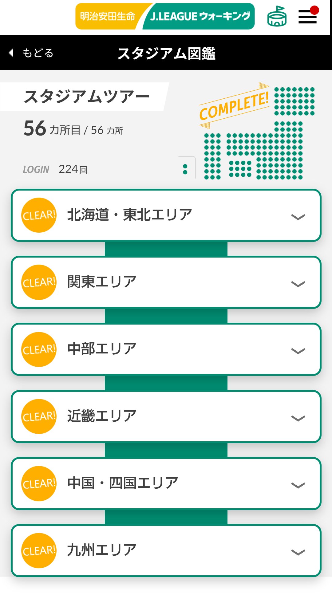 Qnz7xt Tzanqvm