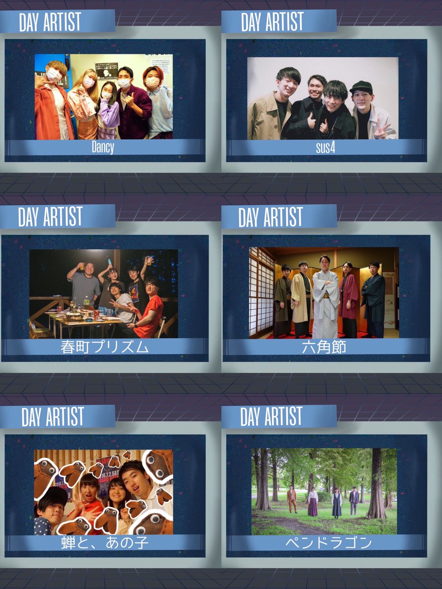 227_holly's tweet photo. 【🎍ほーりー主催ライブ-progress-昼の部出演者発表第2弾🐰】

という事で第2弾は以上6バンドでした！

チケットは抽選販売制です！
1/7 21:00〜1/15 23:59が申し込み期間となりますので、ぜひご応募よろしくお願いいたします🙇🏻‍♂️🙇🏻‍♂️🙇🏻‍♂️🙇🏻‍♂️ https://t.co/G4SNBgKKLj