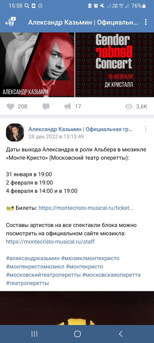 Sidelin2's tweet photo. ЧЕРТ ЧЕРТ ЧЕРТ https://t.co/SCpGLf4pkt