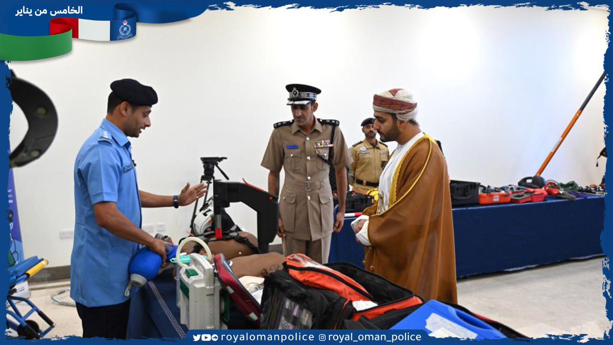 RoyalOmanPolice's tweet photo. جانب من زيارة صاحب السمو السيد ذي يزن بن هيثم آل سعيد لمختبرات مصادر التعلم. 
#شرطة_عمان_السلطانية 
#الخامس_من_يناير https://t.co/Ye4ZeG3SOv