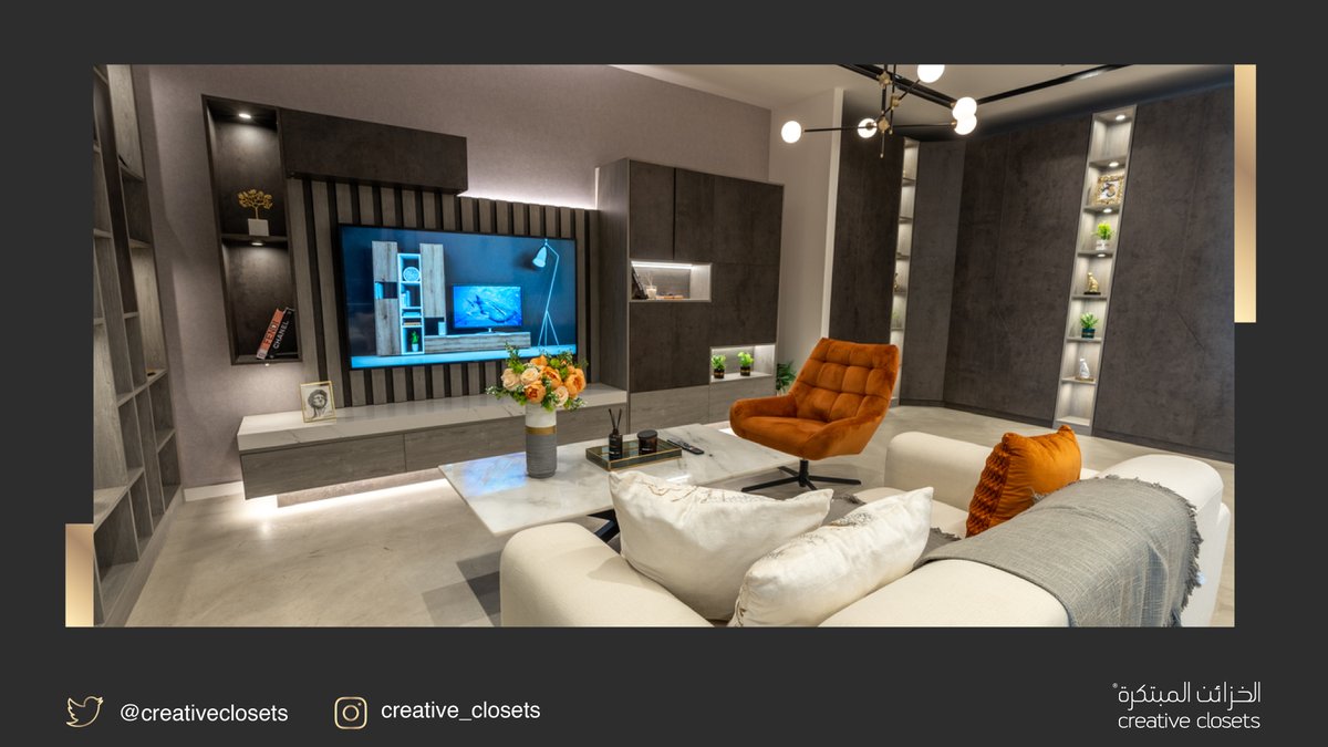 creativeclosets's tweet photo. كلنا نقضي معظم أوقاتنا في غرفة المعيشة، ألا تستحق وحدة تلفاز أنيقة تسع أجهزتك وذكرياتك؟
اطلب وحدة تلفاز بتفاصيلك الخاصة!
#الخزائن_المبتكرة
We spend a lot of time in our living rooms, so we must have an elegant, customized TV unit that fits it all.
Order it now!
#CreativeClosets https://t.co/WBoWHu1vWC
