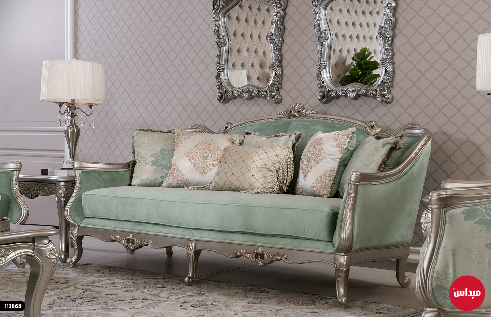 Midas Furniture Kuwait (midaskuwait) / Twitter