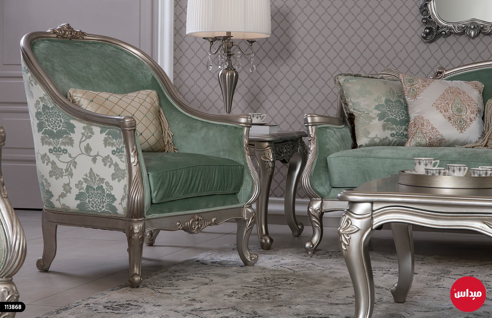 Midas Furniture Kuwait (midaskuwait) / Twitter