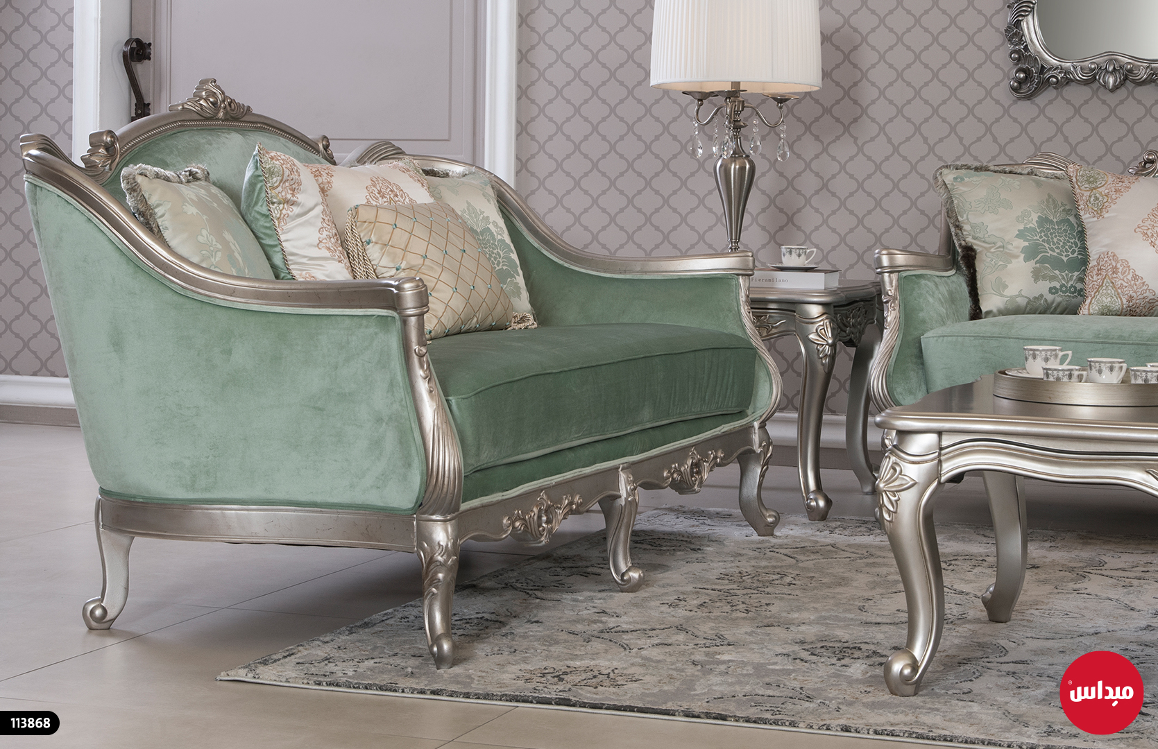 Midas Furniture Kuwait (midaskuwait) / Twitter