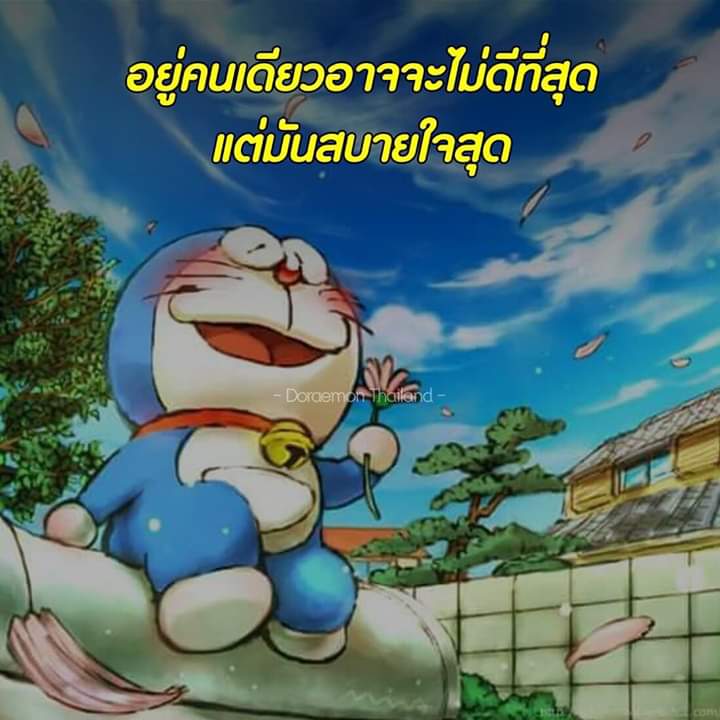 ttt_654's tweet photo. เจ็บที่ต้องจ่าย...มันคุ้มกันมั้ย...555 https://t.co/okpzPX9dFT