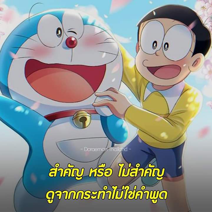ttt_654's tweet photo. เจ็บที่ต้องจ่าย...มันคุ้มกันมั้ย...555 https://t.co/okpzPX9dFT