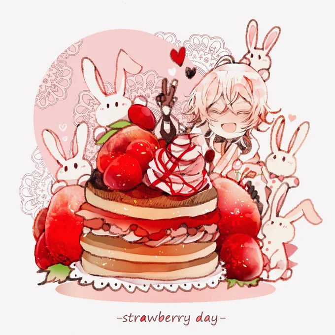 いちごの日 