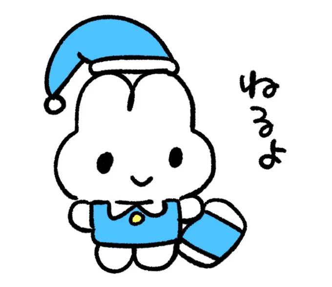 冬のLINEスタンプ作ってるらしいよ 