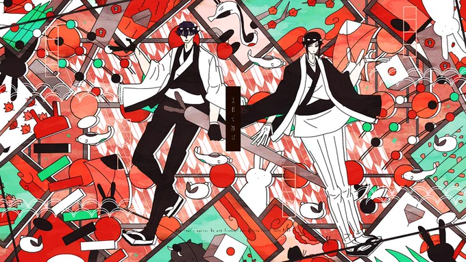 #E_A_T_3「冬休み」 
