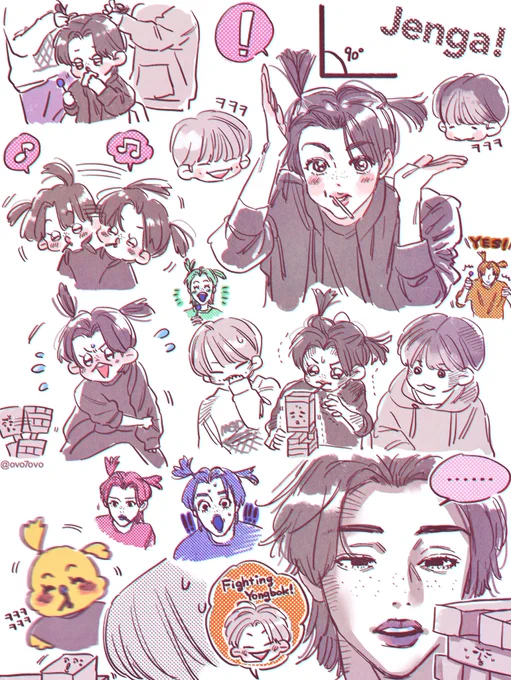 Jenga✨👧🏻✨ 