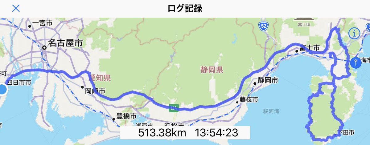 伊豆旅行から帰宅〜我ながら結構走ったなー
残りの休みは家でメイドと戯れながらゆっくりしとこう