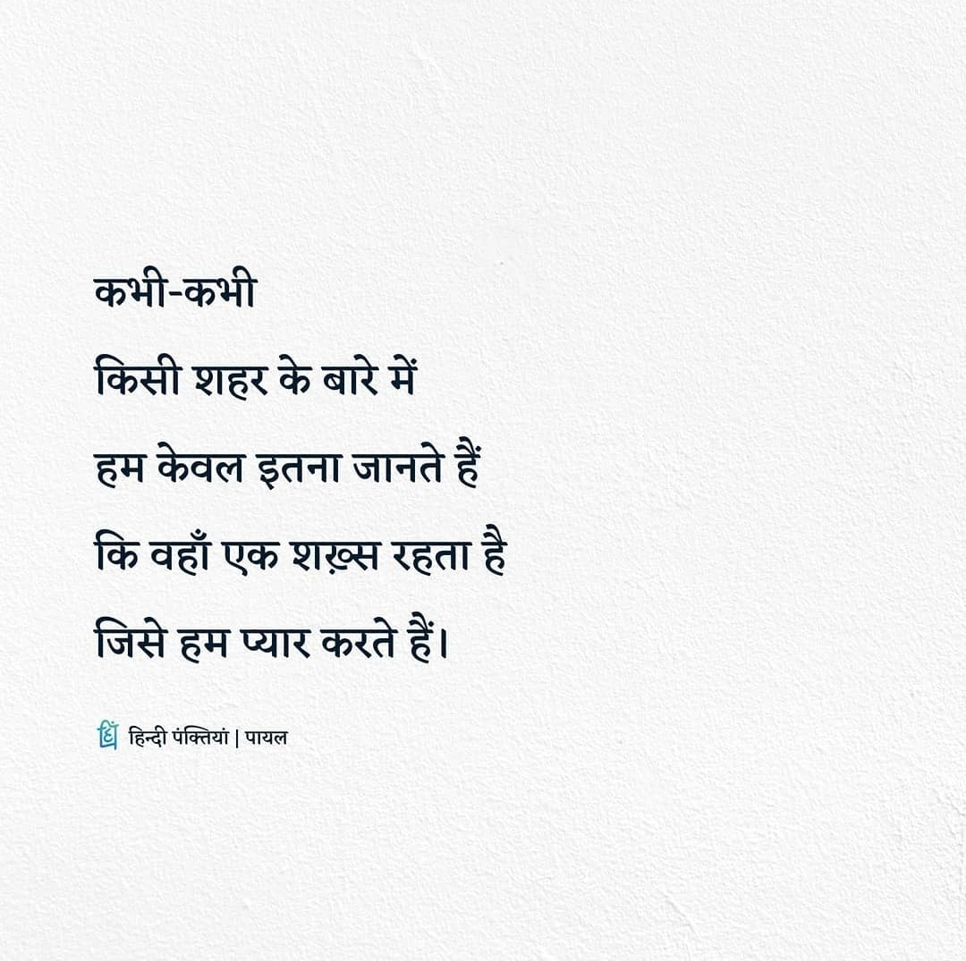 janagal_dev's tweet photo. ☺️☺️ https://t.co/A7XWVtqmNN