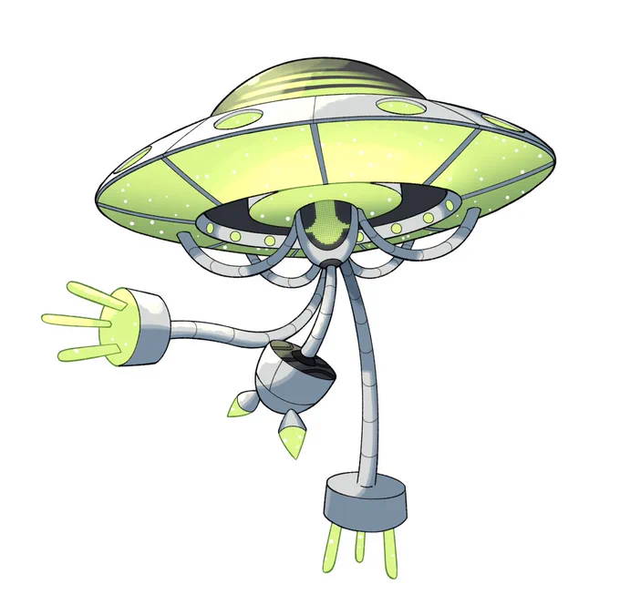 based on an alien UFO of course! 