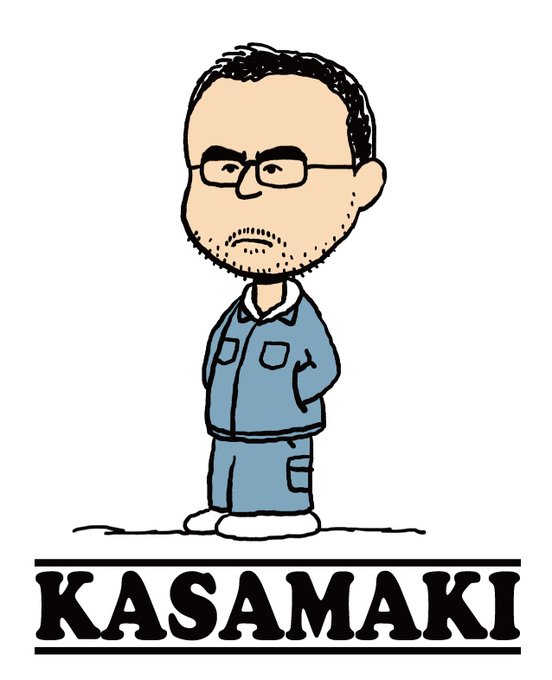 笠巻を演じている古舘寛治さんの「ボソっ…」と言う時の激シブ台詞回しにグッときております。

#舞いあがれ  #舞いあが絵 #舞絵 #朝ドラ絵 #IWAKURA #笠やん 