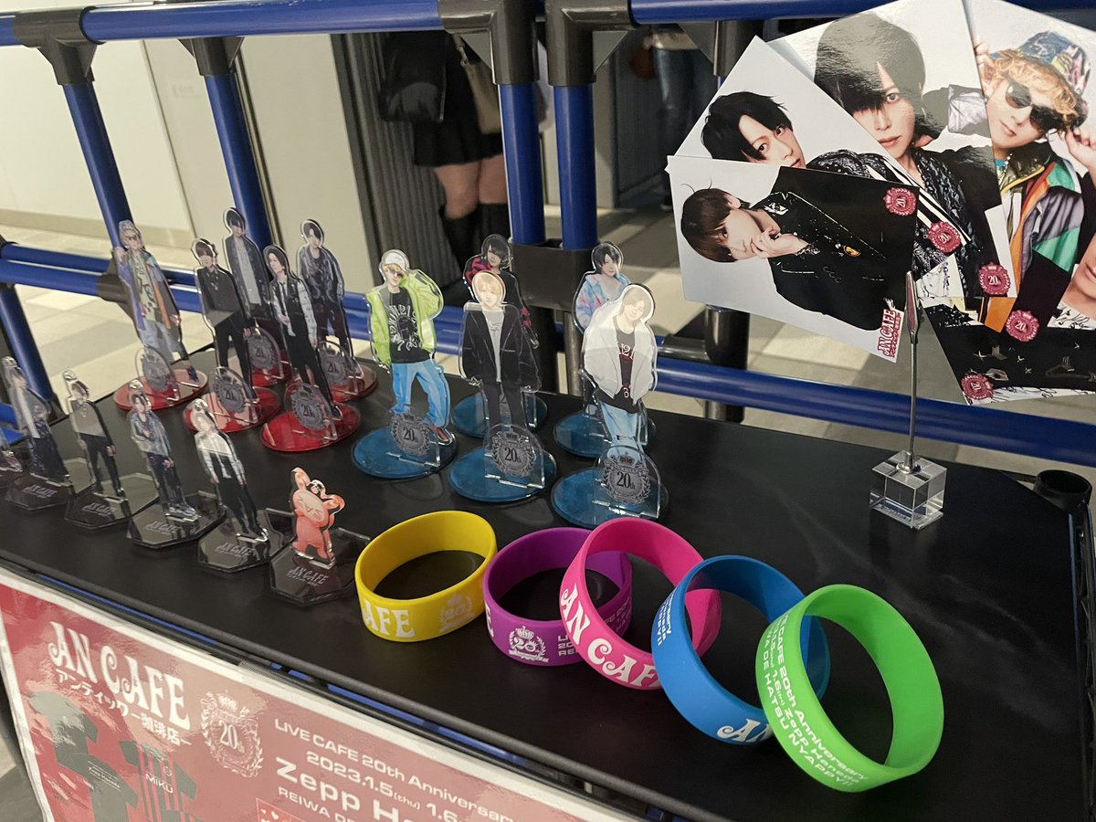 xvn_c's tweet photo. 久々のアンカフェ！
登場で泣いた...(T_T)
明日も楽しむ♡♡ https://t.co/tGhCClYoGw