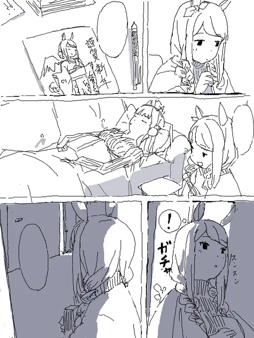 お鼻スンスンしてるマックイーン描きたい。 