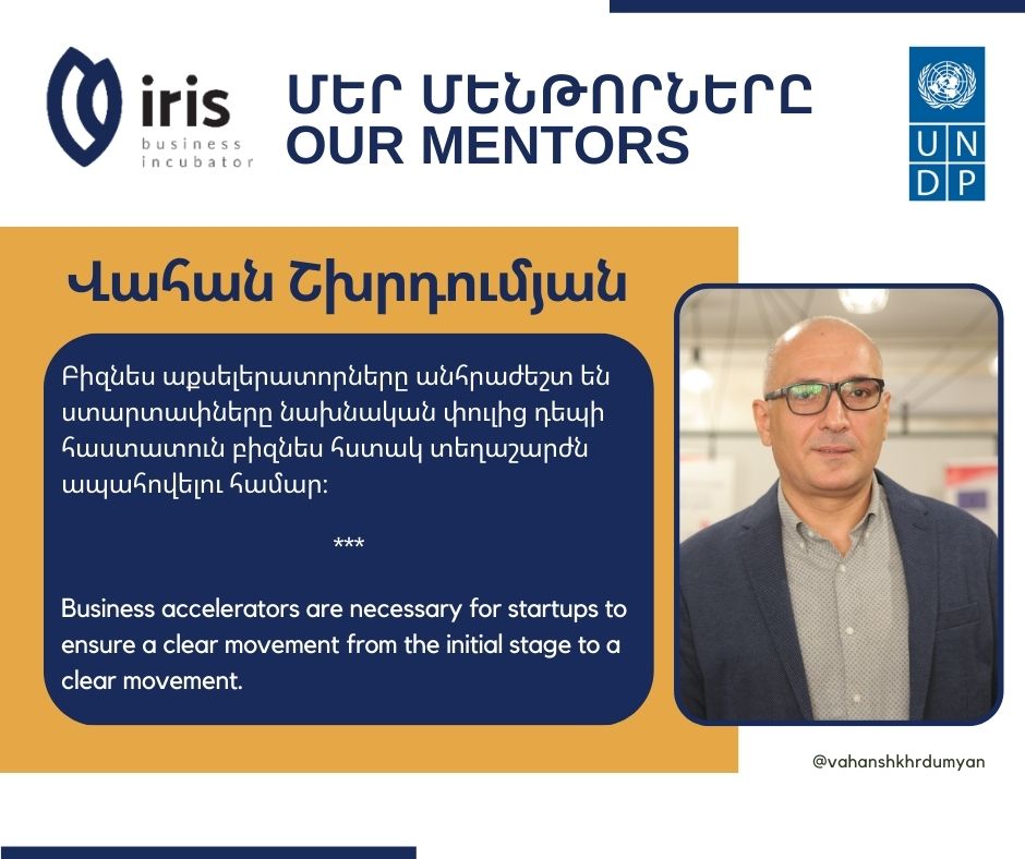 irisbi_iris's tweet photo. Vahan Shkhrdumyan is our Financial Expert and the mentor of the Acceleration Program of IRIS Business Incubator. More 👉 https://t.co/oTVQyCvLCJ

#IRISBusinessIncubator #IRISBI #WhereIdeasFlourish
#UNDP #ImpactAIM #VentureAccelerator https://t.co/UT5NEqO3wd