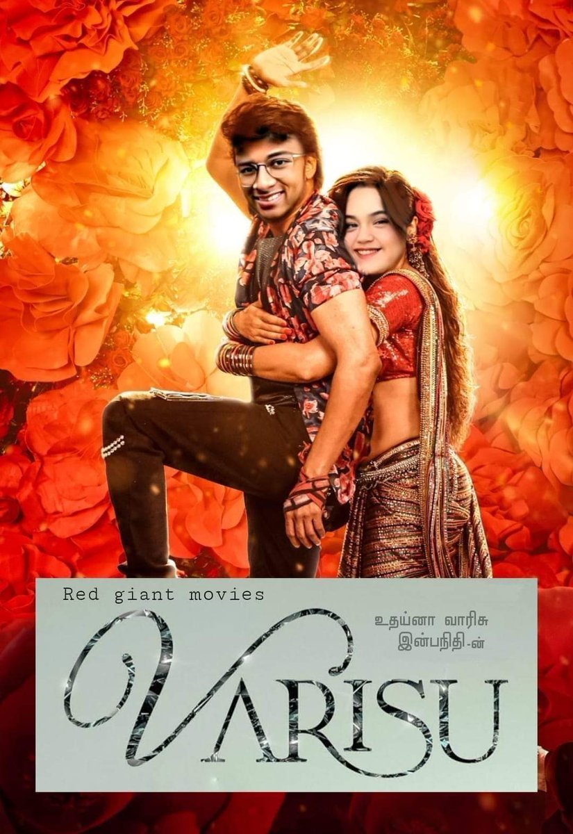 VijayJaishwin's tweet photo. @ThanthiTV 🤣🤣🤣🤣#Varisu https://t.co/3uCcpAxpfO