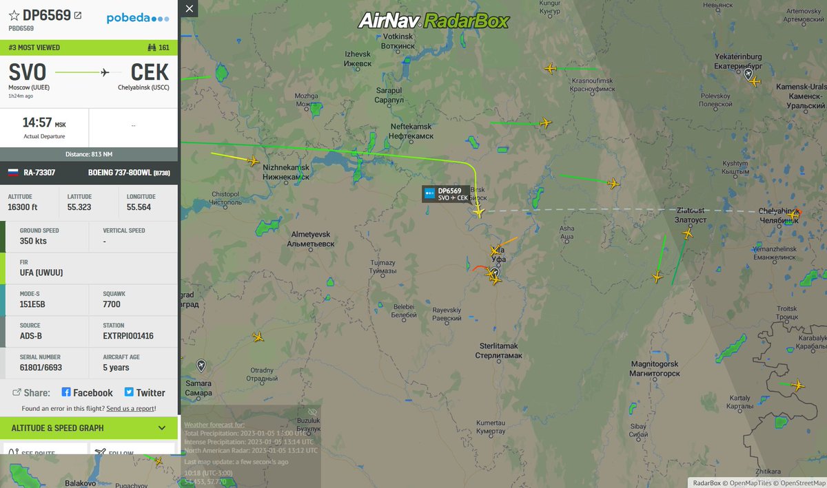 AirNavRadar's tweet image. 🚨Pobeda #DP6569, Moscow (UUEE) - Chelyabinsk (USCC), is squawking 7700 (emergency): radarbox.com/flight/DP6569 ✈️

#Pobeda #Moscow #Chelyabinsk #FlightEmergency