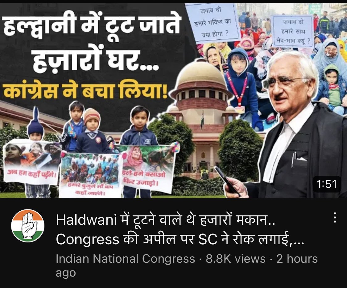 Pyara Uttarakhand प्यारा उत्तराखंड tweet media
