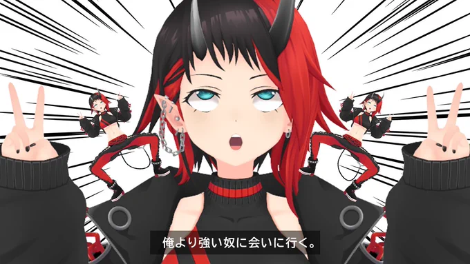 対ありコネクトフォー引退の道はまだ遠いフリー素材です。お使いください。 