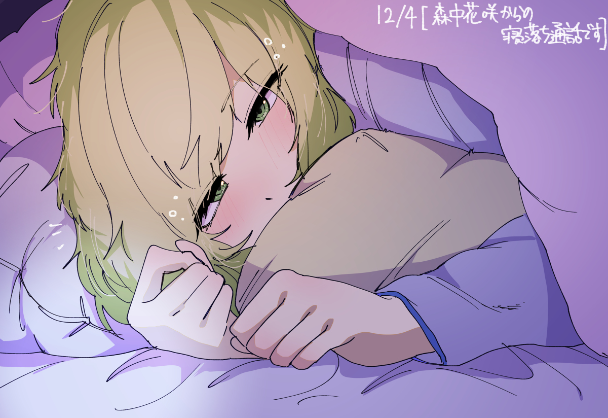 にじさんじお絵かき2022年12月号 #にじさんじ https://t.co/Wb0wKKZy7n 