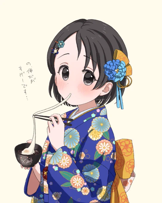 千枝ちゃんもやってみてくだせー! 