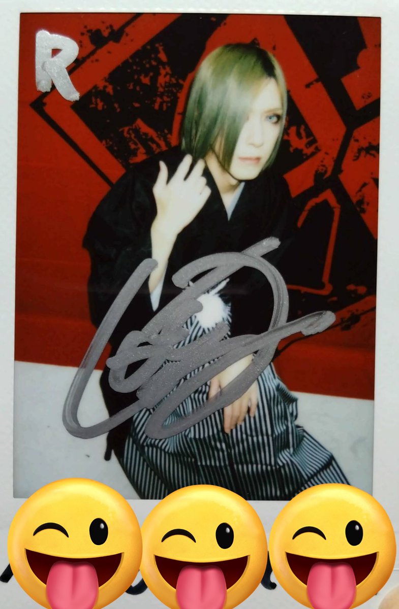 karuajinfizZuka's tweet photo. 【DIAURA チェキ交換】

【所持】袴チェキ　佳衣さん
【希望】袴チェキ　yo-kaさん

郵送又は　1/21&amp;聖誕祭での手渡し
よろしくお願い致します。 https://t.co/ikXvkwDkse