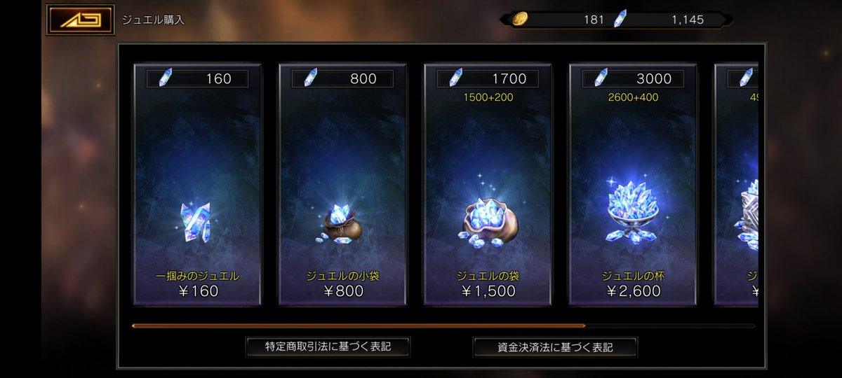 ekusiadan's tweet photo. いつも面白さに感謝してます👊👊👊 #TEPPEN
シークレットスフィアもたんまり持ってます🙏🙏🙏
シークレットシナモンちゃんを…
どうか…一枚でいいので…ください😭 https://t.co/L3wgVMOvDq