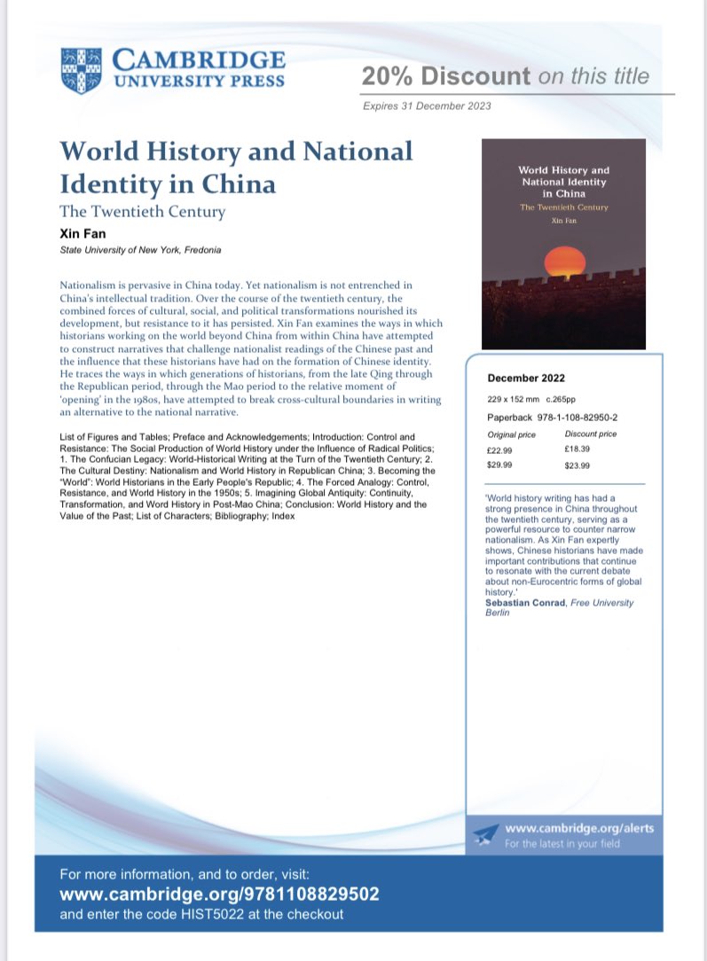 XinFan9's tweet image. The paperback of my book “World History & National Identity in China” is out. If you are still in need of a book for a spring course on world history, historiography, Chinese intellectual history and nationalism. Pls consider it. With 20 percent discount, it is under 25 bucks!