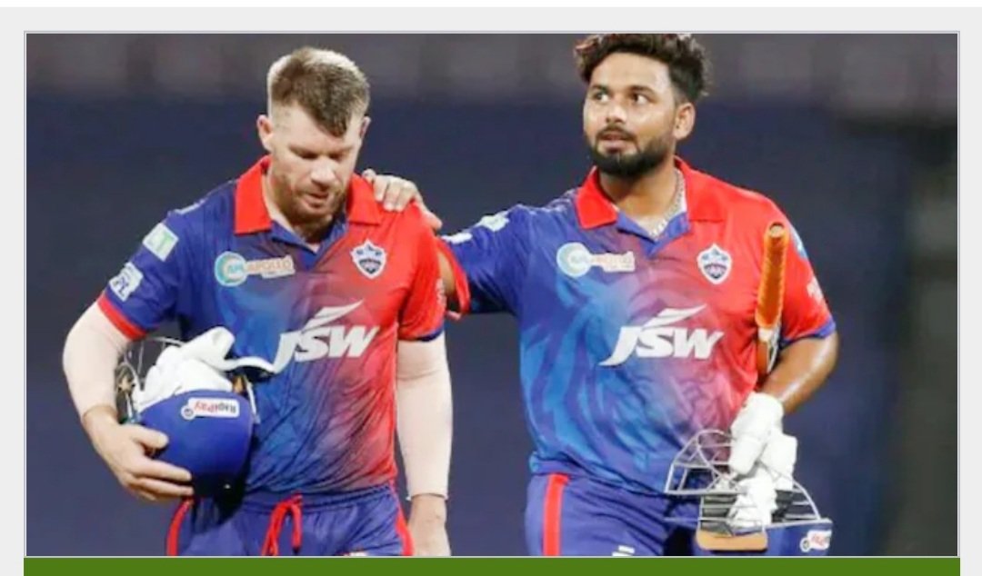 newsifyecho's tweet photo. IPL:पंत लंबे वक्त तक रहे क्रिकेट से दूर तो  अब  कौन  बनेगा DCका कप्तान।।
#newsifyecho #updateecho #newslynews #freshify #newsify #newsstyle #newsstudio #newsshow #news #newsstock #समाचारकीगूंज #sports https://t.co/a2S8nvZDiv