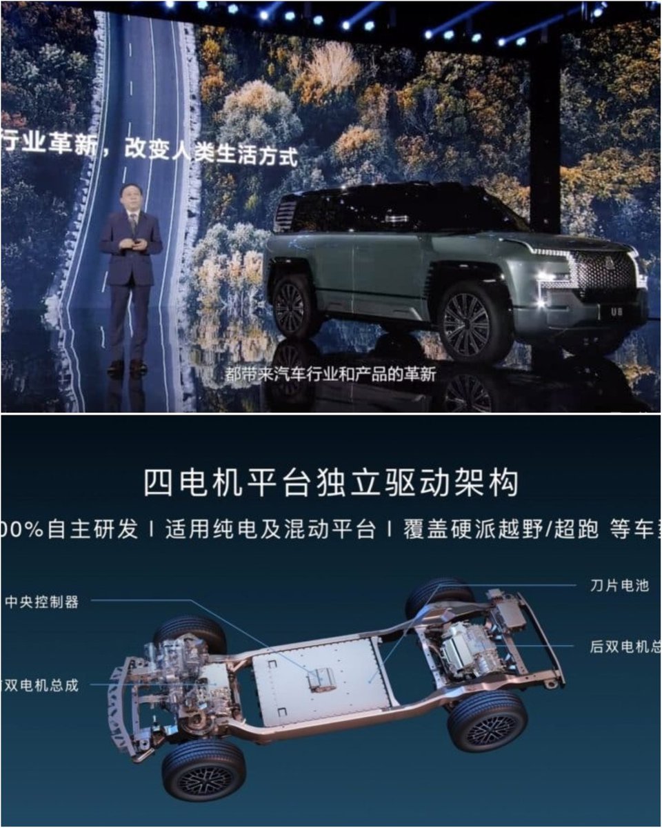 byd_world's tweet photo. 🚧 The Yangwang U8 is equipped with an IP68 motor waterproof and body sealing technology that allows the SUV to float on the water. #BYDWorld #BYD #BuildYourDream #ev #yangwang #yangwangu8 #offroad4x4 #offroad #evoffroad #evcar #evs #evcars #evcarsworld #electriccar https://t.co/bKFJMSQWza