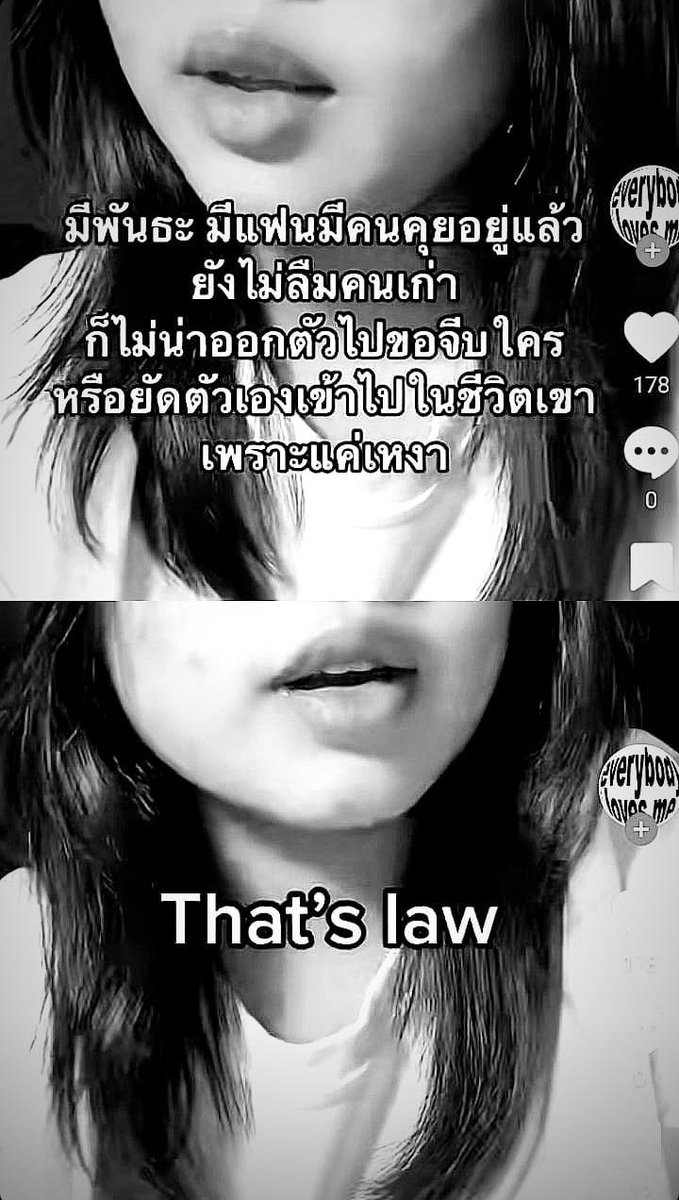 หข tweet media
