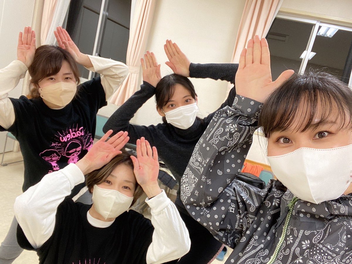 新年あけましておめでとうさぎ〜🐇2023年爆笑から始まりました！今年も軽やかに駆け抜けていきましょう♪いよいよ1/7(土)がすこやかまつりです☺️✨Switchを今後ともどうぞよろしくお願いします🙏💓
#尼崎 #すこやかまつり #ダンス #歌