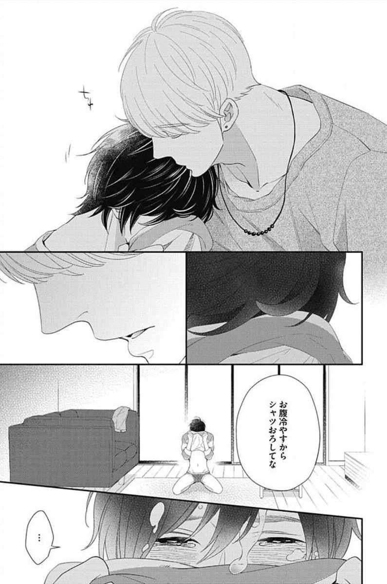『#カバークラック』
ひねくれネイリスト×純朴手フェチ
https://t.co/l14mLRIBvh 

『#ことのはころり』
オープンゲイの変人先輩×方言コンプレックス後輩
 https://t.co/21LtHaGRQg 