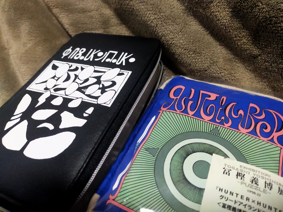 eiji3364's tweet photo. レベルE、ちゃんと読みたいな https://t.co/GhEuKJ2frF