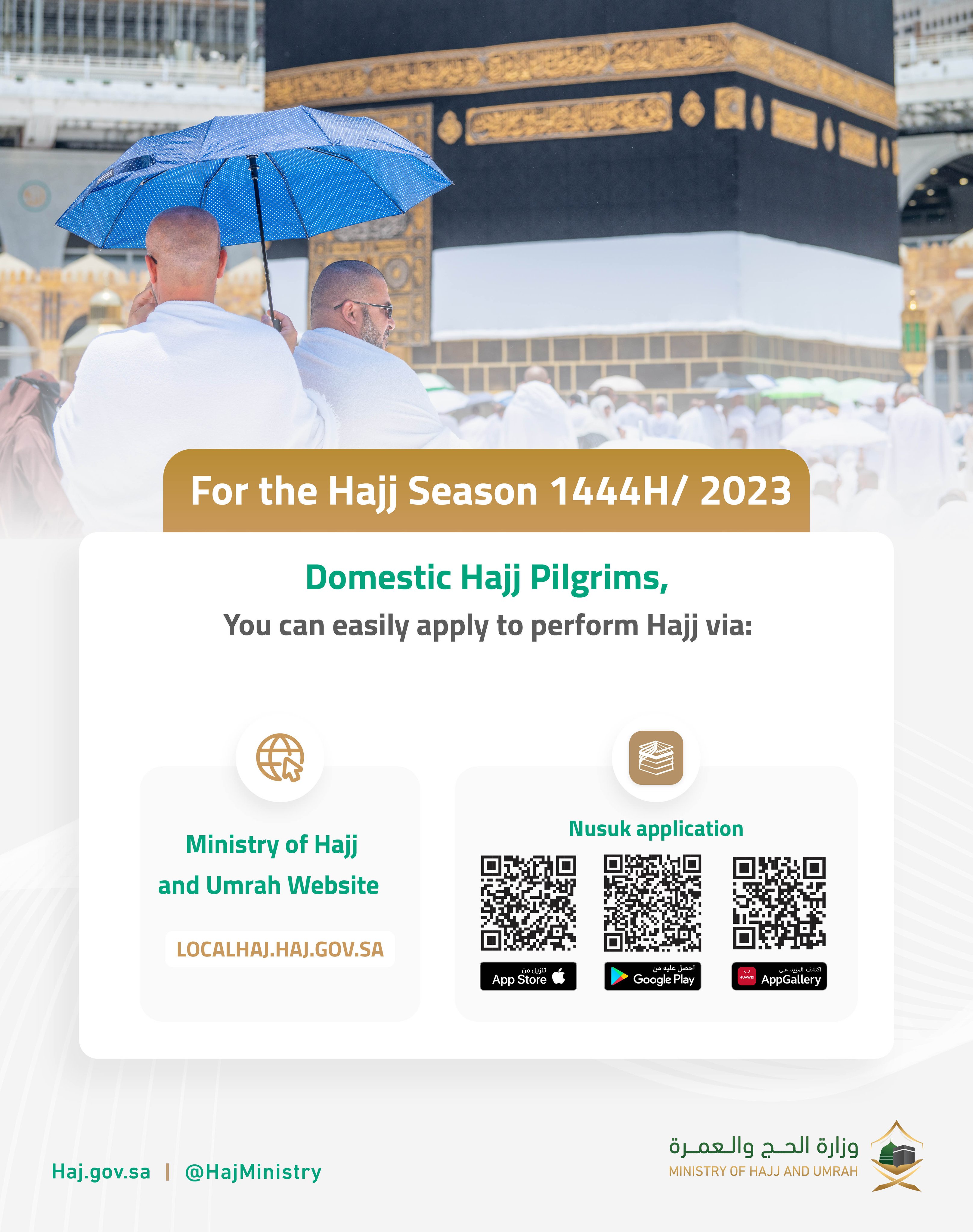 Ministry of Hajj and Umrah on Twitter "Applying_for_Hajj can be via MoHU website or Nusuk