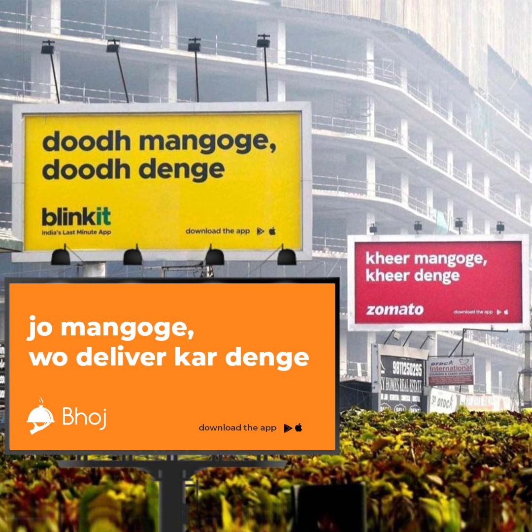 Doodh ra Kheer matrai? 😆 Bol ke toh dekho kya chaiye 🍔🍟🍕🌭🥪🌯🍝🥗🍿🎂🍺😎

#bhojdeals #nepal🇳🇵 #zomatoblinkit #socialmediamarketing #BhojGarauMojGarau